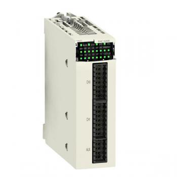  X80 COMPT RAPIDE 2 VOIES 
