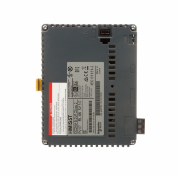  HMISTU module arrire 