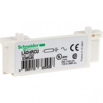  BLOC RC 110-240V 