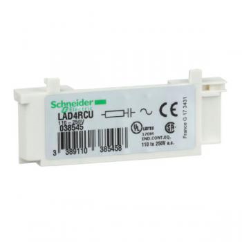  BLOC RC 110-240V 